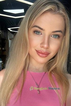 225048 - Olha Age: 27 - Ukraine