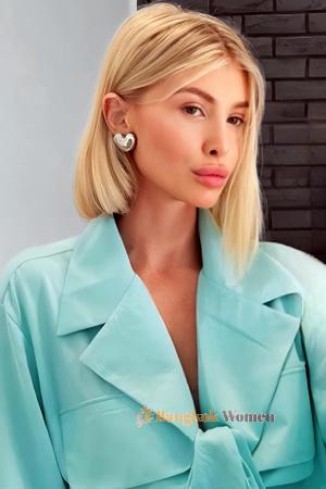 Ladies of Chornomorsk