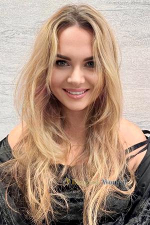 Ladies of Kazakhstan