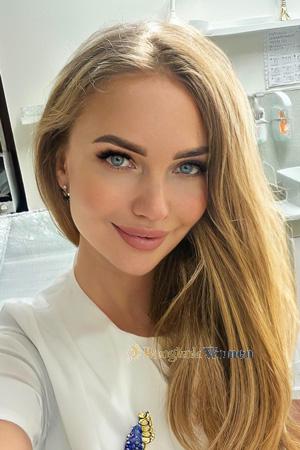 225236 - Nataliia Age: 40 - Ukraine