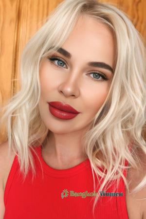 225552 - Iryna Age: 40 - Ukraine