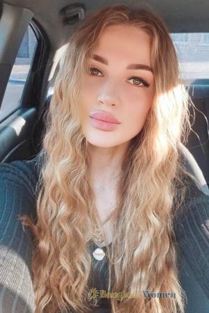 Ladies of Eastern-Europe