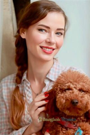 Ladies of Zaporozhye