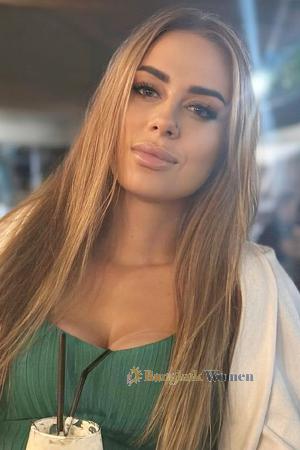 Ladies of Khmelnytskyi