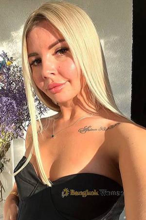 226213 - Viktoriia Age: 32 - Ukraine