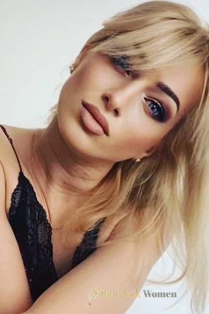 226360 - Olha Age: 39 - Ukraine