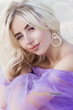 226364 - Anna Age: 28 - Ukraine