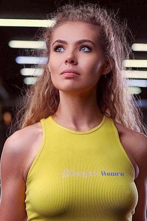 226460 - Diana Age: 36 - Ukraine