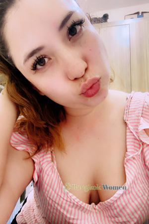 Mexico Dating Service