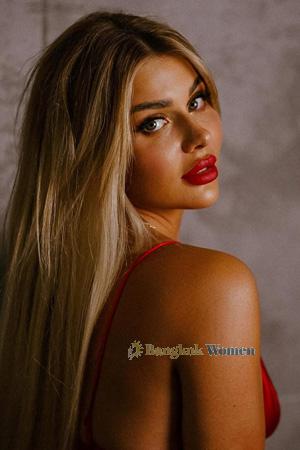 226779 - Daria Age: 29 - Ukraine