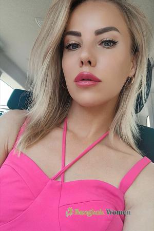 226785 - Alona Age: 40 - Ukraine