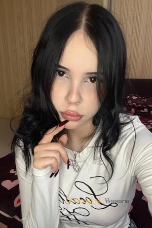 226791 - Polina Age: 18 - Ukraine