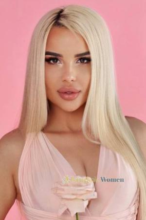 Ladies of Eastern-Europe