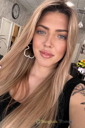 Ladies of Eastern-Europe