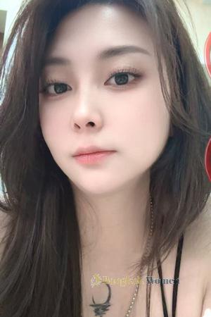 Ladies of China