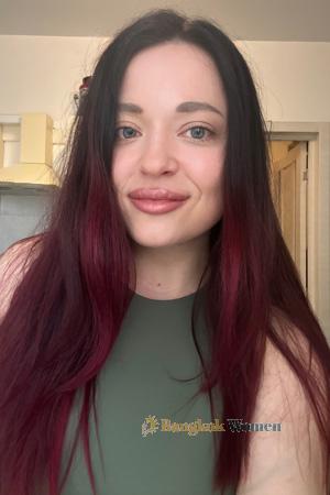 227672 - Julia Age: 35 - Ukraine