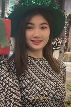 Ladies of China