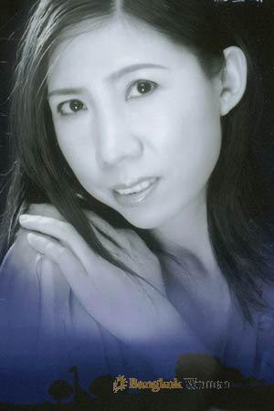 China women