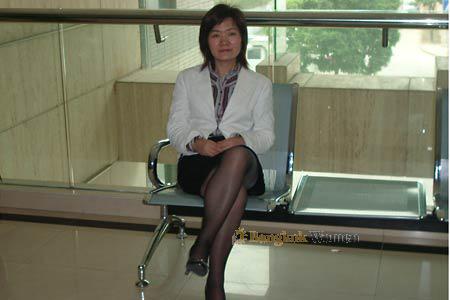 China women