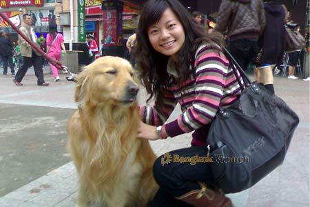 China women